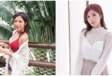 氣質與性感兼具　台南女孩「方唯真 Chubby」陽光清新的性感女人味！-博狗扑克 蜗牛扑克 德州扑克跟我学