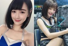 酒窩就是惹人愛！甜美系正妹「溫蒂Wendy」水靈大眼超魅力，性感水蛇腰毒到男粉都失魂！-博狗扑克 蜗牛扑克 德州扑克跟我学