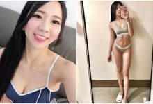 辣妹茉莉運動內衣火辣自拍,優質腹部線條「上圍也超傲人」!-博狗扑克 蜗牛扑克 德州扑克跟我学