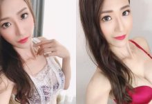 火辣女神！170CM長腿正妹「金娜娜」，「優質美乳曲線」擄獲粉絲的心！-博狗扑克 蜗牛扑克 德州扑克跟我学