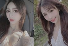 大眼甜心「竺竺」低胸照超誘人，「白嫩曲線」魅力滿滿！-博狗扑克 蜗牛扑克 德州扑克跟我学