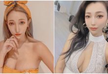 身材也要解封！「冷豔系女神」韻韻 Coco 露出南半球　膚色誘人上衣讓人不知該看哪！-博狗扑克 蜗牛扑克 德州扑克跟我学