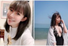 ㄎㄧㄤ妹開大絕!「正妹實況主」阿樂在南島解放火辣好身材,鄉民大暴動啦-博狗扑克 蜗牛扑克 德州扑克跟我学
