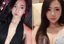 「甜美正妹」難得性感 深V開到肚臍「大露中路」!渾圓奶球見客囉!-博狗扑克 蜗牛扑克 德州扑克跟我学