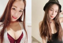 小公主陳安安「展現驚人兇器」，「誘惑的紅內衣」有夠迷人！-博狗扑克 蜗牛扑克 德州扑克跟我学