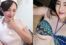 就是喜歡她的不藏私!電眼護理師「黃靜」身材太暴力…再曬大尺度「南半球」造福網友-博狗扑克 蜗牛扑克 德州扑克跟我学