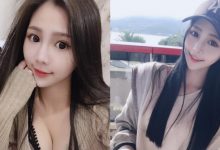 清新透明系正妹「竺竺」笑容甜美讓人戀愛 火辣曲線深藏不露!-博狗扑克 蜗牛扑克 德州扑克跟我学