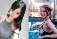 高伏特人氣直播主！「蓓蓓」水汪大眼電力亂漏，超巨美的雙乳掛胸前更讓人敬畏三分！-博狗扑克 蜗牛扑克 德州扑克跟我学