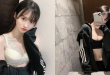 高冷櫻花妹「最喜歡暗黑風格」，蕾絲內衣辣照「現出深溝」！-博狗扑克 蜗牛扑克 德州扑克跟我学