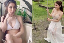 爆乳仙女盪鞦韆！「氣質麻豆」霏霏人正身材好，白皙美胸呼之欲出！-博狗扑克 蜗牛扑克 德州扑克跟我学