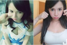 好想捏!「超萌白嫩奶妹」臉頰好Q彈!「事業線大開」感覺財運一定旺!-博狗扑克 蜗牛扑克 德州扑克跟我学