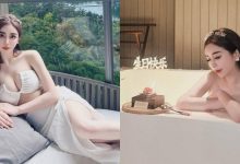 天燈妹「樂樂」三亞慶生好大方！渡假泡湯秀「白嫩胴體」讓粉絲飽眼福-博狗扑克 蜗牛扑克 德州扑克跟我学