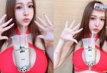 夏天必備技能!人體行動飲料架「Gilana 邱默默」讓珍珠奶茶穩穩的-博狗扑克 蜗牛扑克 德州扑克跟我学