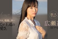 【EV扑克】(FC2-PPV-3361931)哪泥？IP出道的超完美G奶被无码卖家捕获了？！-博狗扑克 蜗牛扑克 德州扑克跟我学