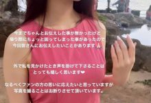 【EV扑克】在夏威夷被认出来⋯但河北彩花却有点不开心！-博狗扑克 蜗牛扑克 德州扑克跟我学