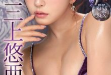 【EV扑克】(IPZZ-077)最强美女最浓厚的接吻性交！三上悠亚攻占IP社！-博狗扑克 蜗牛扑克 德州扑克跟我学