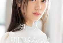 【EV扑克】(SSIS-828)175公分F罩杯！模特儿外型的她被男优认为有miru的超强战力！-博狗扑克 蜗牛扑克 德州扑克跟我学