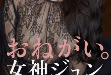 【EV扑克】2023上半年最大惊奇?女神纯登场!-博狗扑克 蜗牛扑克 德州扑克跟我学