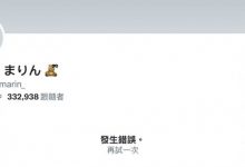 【EV扑克】(PRED-497)日向真凛说话算话!和西野绘美联手大战童帝!-博狗扑克 蜗牛扑克 德州扑克跟我学