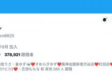 【EV扑克】(FSDSS-627)枫花恋的帐号恢复了，田中柠檬在想什么？-博狗扑克 蜗牛扑克 德州扑克跟我学