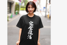 【EV扑克】我回来了！枫カレン(枫花恋)完全复活！-博狗扑克 蜗牛扑克 德州扑克跟我学