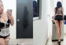 最養眼居家視角！「火辣女僕」快遞到你家，一轉身沒想到「亮點就露出」！-博狗扑克 蜗牛扑克 德州扑克跟我学