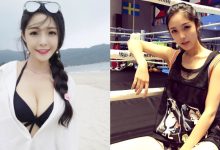 男同事都嗨了!「噠呤兒Winnie」水汪大眼甜笑超酥麻,還有壯觀無比的豐滿上圍不容錯過!-博狗扑克 蜗牛扑克 德州扑克跟我学