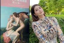 凪光(凪ひかる)最新作品番号及封面,凪光个人简介-博狗扑克 蜗牛扑克 德州扑克跟我学