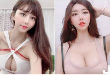 韓國美乳妹將學生服撐爆，用舌頭挑逗「巨乳大放送」！-博狗扑克 蜗牛扑克 德州扑克跟我学