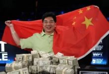 【EV扑克】WPT历史回顾|千场赛事造就世界顶级赛事 横跨四洲 汇集无数扑克精英-博狗扑克 蜗牛扑克 德州扑克跟我学