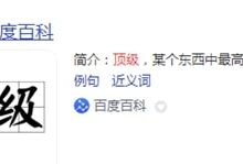 【EV扑克】放眼全球，这些扑克室应该算是世界NO.1了吧？-博狗扑克 蜗牛扑克 德州扑克跟我学