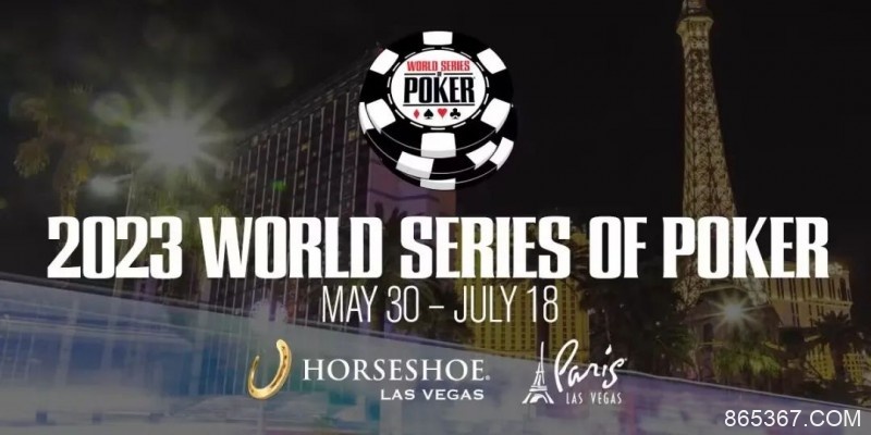 【EV扑克】2023WSOP | 中国玩家Ren Lin获六人桌豪客赛第五名，瑞士玩家夺冠