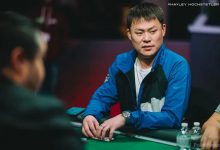 【EV扑克】WSOP | 2.5K锦标赛天津选手徐强领跑11强，金手链越来越近了-博狗扑克 蜗牛扑克 德州扑克跟我学