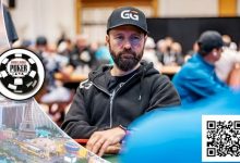 【EV扑克】丹牛在WSOP亏了超过40w刀？APL亚洲区赛事盛大登场-博狗扑克 蜗牛扑克 德州扑克跟我学