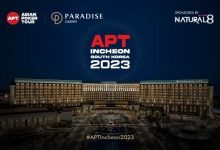 【EV扑克】赛事公告 | Asian Poker Tour 公布韩国仁川站赛程及13亿韩圆保底主赛事-博狗扑克 蜗牛扑克 德州扑克跟我学