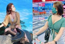 「口罩正妹」騎水牛、逛賣場狂吸回頭率!真面目曝光是 JKF 女郎的她-博狗扑克 蜗牛扑克 德州扑克跟我学
