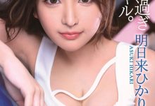 暑假最强青筋奶、不为人知的无码历史曝光了！-博狗扑克 蜗牛扑克 德州扑克跟我学