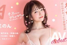 SOD巨乳新人「小花暖」网友狂推!「粉红乳晕、柔软F奶」超实用!-博狗扑克 蜗牛扑克 德州扑克跟我学