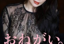 到底是不是女神? 女神ジュン(女神纯)、完全攻略!-博狗扑克 蜗牛扑克 德州扑克跟我学