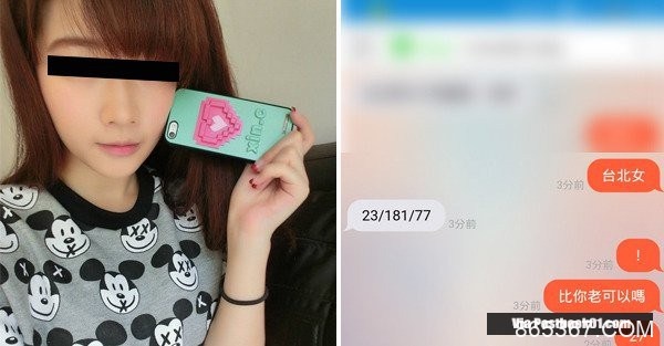 被伴侶狠甩一天怒約3次！36個保險套「供不應求」　女店員一句話暖醒他