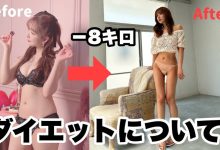 封鲍后瘦了8公斤!三上悠亜甩肉的原因是?-博狗扑克 蜗牛扑克 德州扑克跟我学