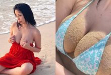 巨乳美少女曬「近距離特寫」好害羞…網驚:還以為是花生麻糬!-博狗扑克 蜗牛扑克 德州扑克跟我学
