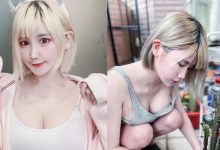 愛上養植物!正妹電玩主持人「四月桐」蹲地種花畫面讓網友移不開視線-博狗扑克 蜗牛扑克 德州扑克跟我学