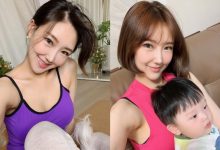 產後瘋狂脹奶！韓國地方媽媽「雪白豪乳」奶比頭大　六塊肌+八字奶太不科學啦！-博狗扑克 蜗牛扑克 德州扑克跟我学