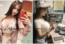 火鍋店正妹「車頭燈超大顆」!「渾圓巨乳」讓店員瘋狂偷瞄了!-博狗扑克 蜗牛扑克 德州扑克跟我学