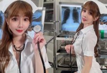 雪乳正妹「凱蒂老師」化身性感俏護士!要聽聽你的心跳聲!-博狗扑克 蜗牛扑克 德州扑克跟我学