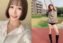 戶外遇見「超長腿真理褲正妹」,網驚喜:是體育系正妹老師!-博狗扑克 蜗牛扑克 德州扑克跟我学