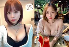 童顏巨乳「DJ mochi」解放核彈乳喝西瓜汁 女友視角炸出「深邃人字溝」畫面被肉色塞滿-博狗扑克 蜗牛扑克 德州扑克跟我学