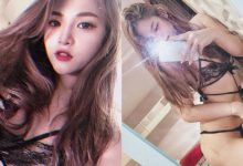 岳父請分享!火辣正妹「Ivy」私下安撫嫩體被抓包,自爆糗事粉絲也想一起看迷片!-博狗扑克 蜗牛扑克 德州扑克跟我学