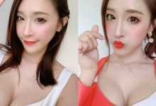 可愛萌妹「小漾」胸前有深溝,嘟嘴自拍「美乳超誘惑」!-博狗扑克 蜗牛扑克 德州扑克跟我学